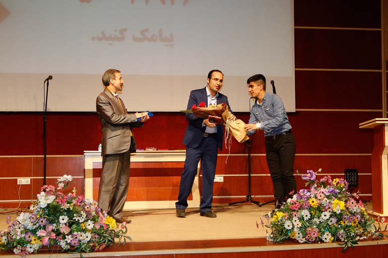 کانون فرهنگی آموزش قلم چی