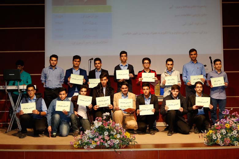 کانون فرهنگی آموزش قلم چی