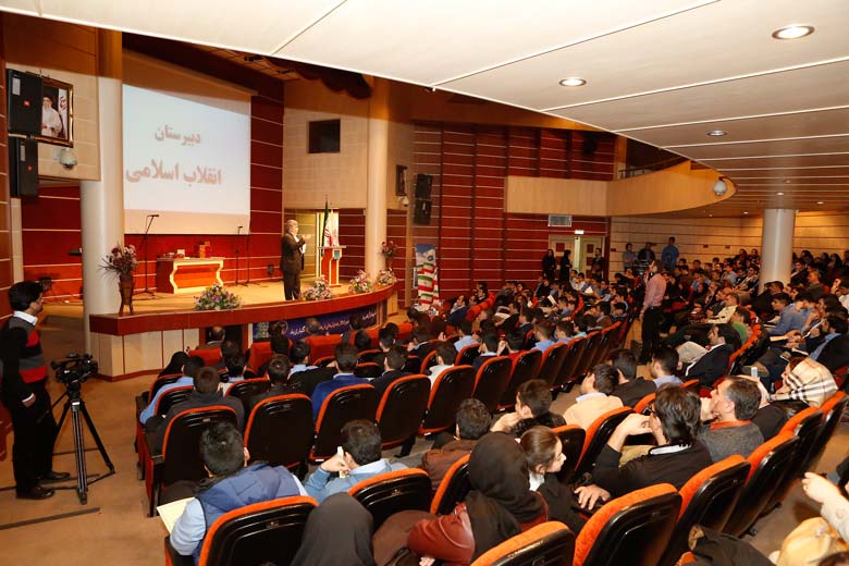 کانون فرهنگی آموزش قلم چی