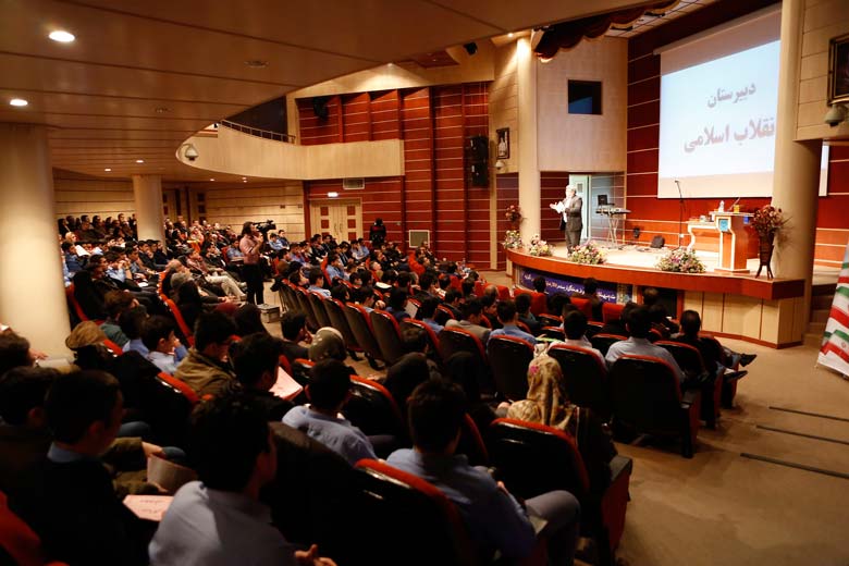 کانون فرهنگی آموزش قلم چی