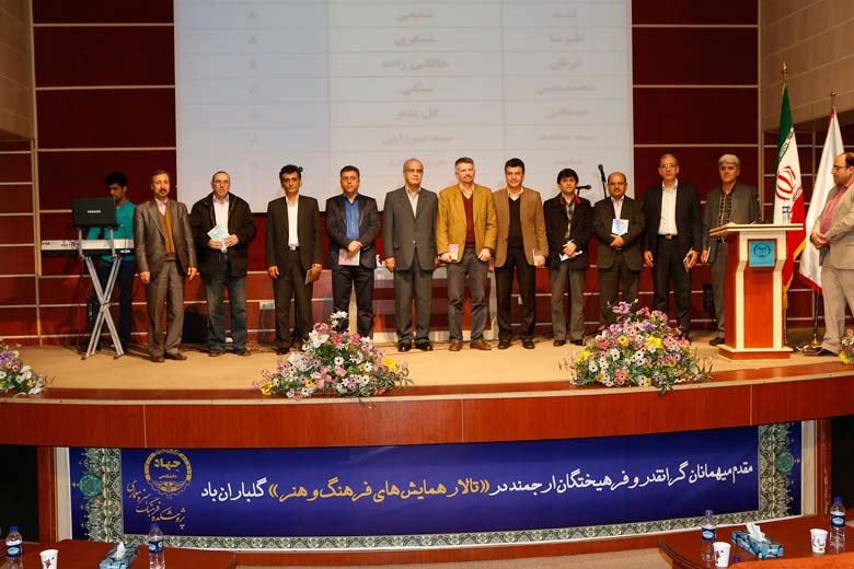 کانون فرهنگی آموزش قلم چی