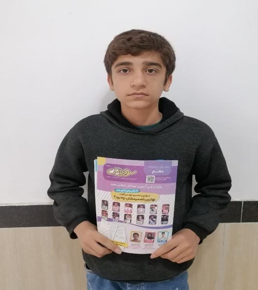 گفت و گو با مهدی فلاحی : قهرمان پیشرفت