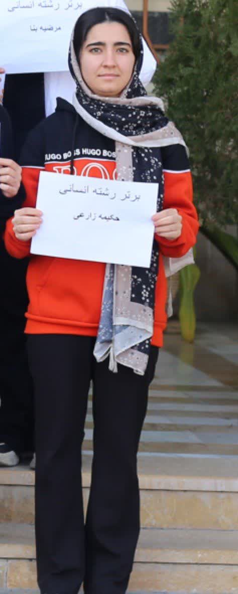 گفتگو با حکیمه زارعی ; قهرمان پیوستگی از جهرم