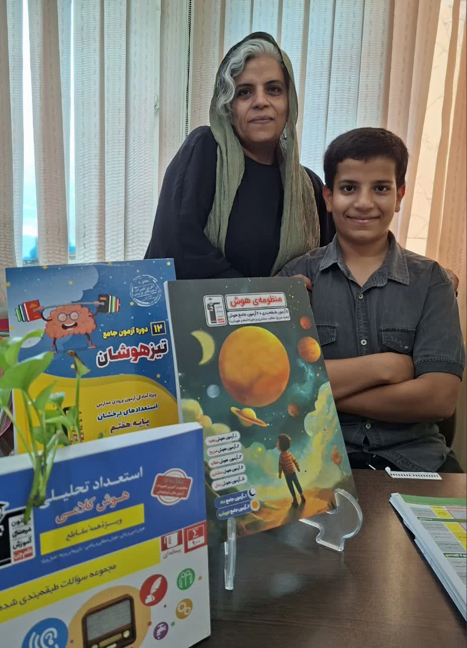 گفتگو با عباس نجاتی؛ قبولی او درتیزهوشان با 150 تست در روز