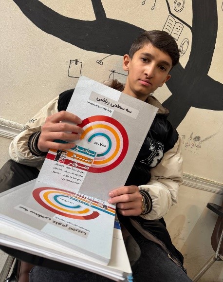 باشگاه هفتصدتایی:گفتگو با امیرعلی امامی پایه نهم متوسطه اول