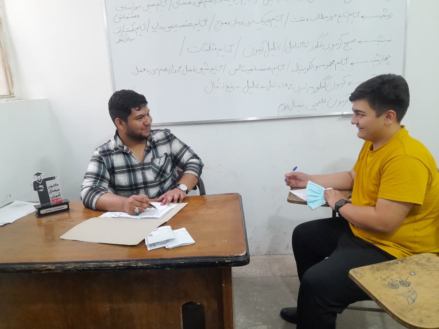 دانش آموز برتر:گفتگو با سجاد محمدپور چشمه علی پایه دوازدهم انسانی