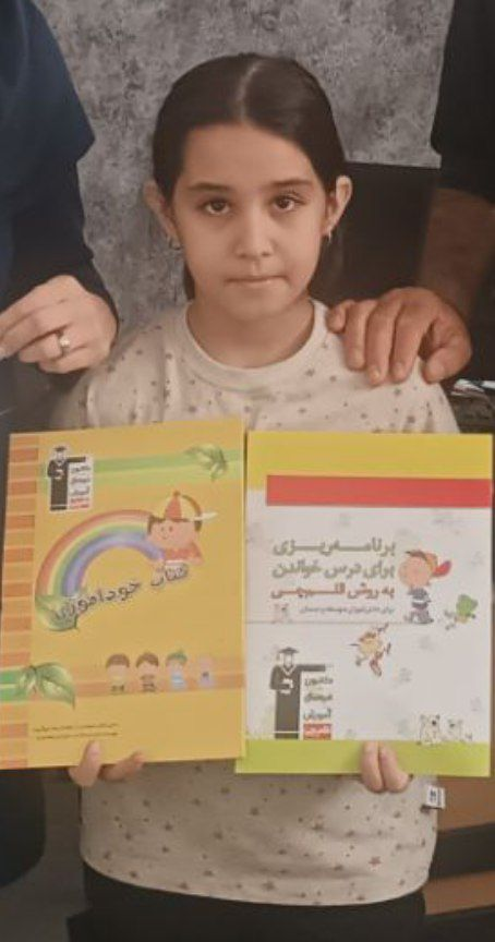 گفت و گو با قهرمان پیوستگی فاطمه شمسی سرابی