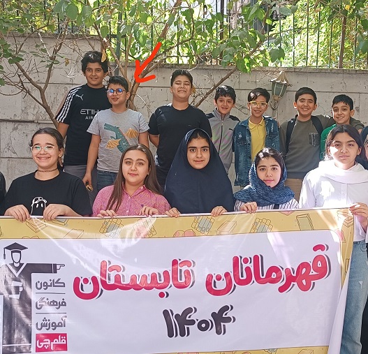 گفت و گو با قهرمان پیوستگی فرهام اخوان سلامت