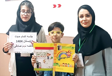 گفت و گو با قهرمان پیوستگی علیرضا آذری