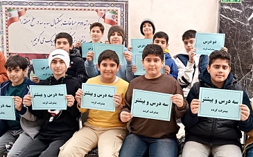 گفت و گو با قهرمان پیشرفت محمد مهدی سلیمی