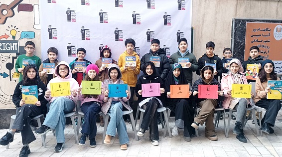 گفت و گو با قهرمان پیشرفت مریم جیلانی