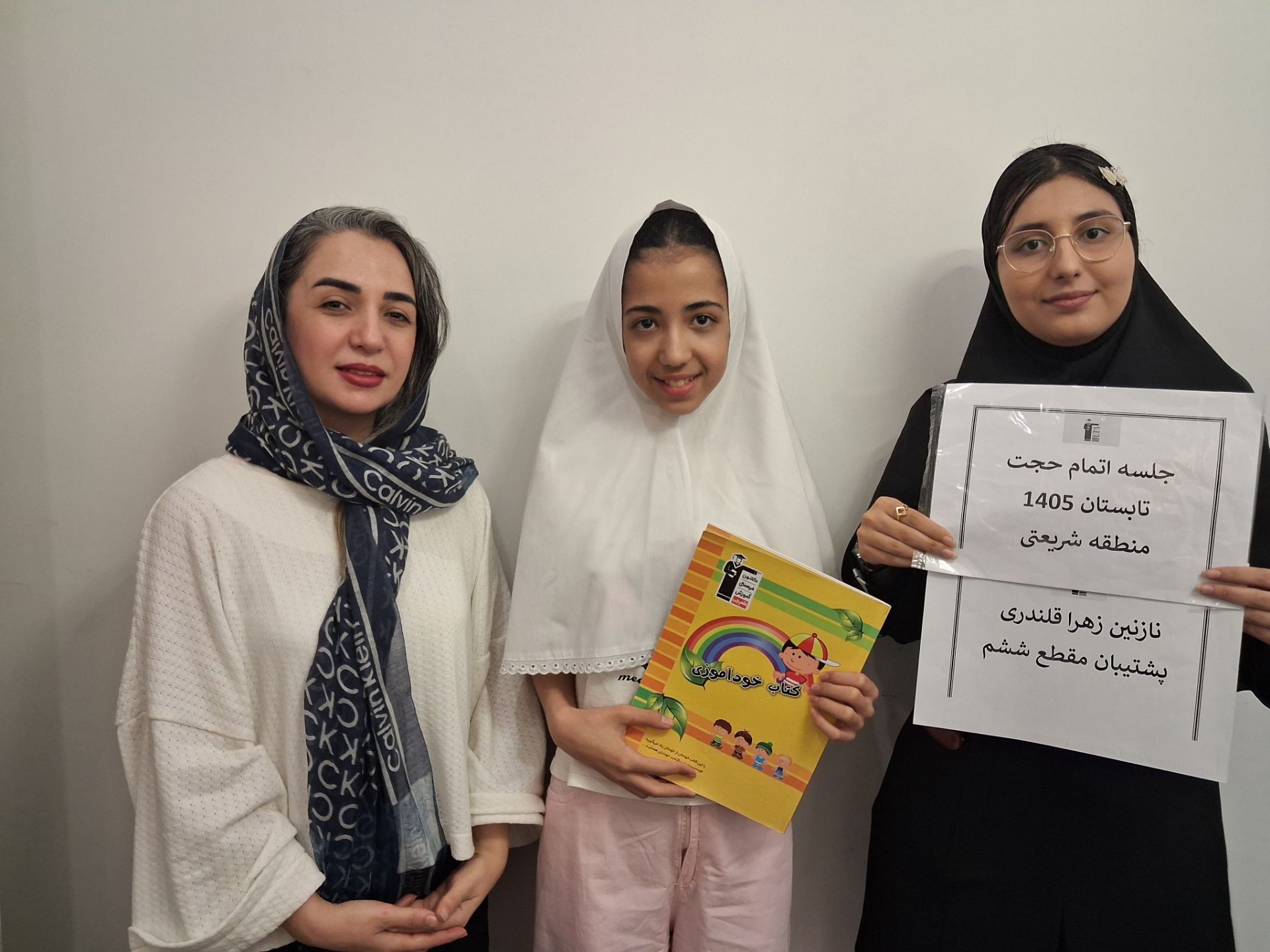 گفت و گو با قهرمان دستاورد ماتینا باغانی