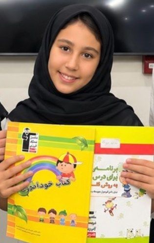 گفت و گو با دانش آموز برتر روشا صالح راد