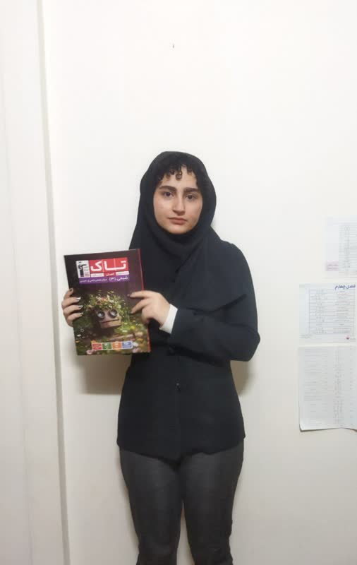 گفتگو باسودابه محمدپور قهرمان پیشرفت دوازدهم تجربی از کمالشهر