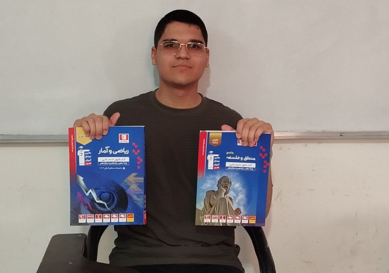 گفتگو با محمد مهدی قربانی ؛ قبولی فرهنگیان