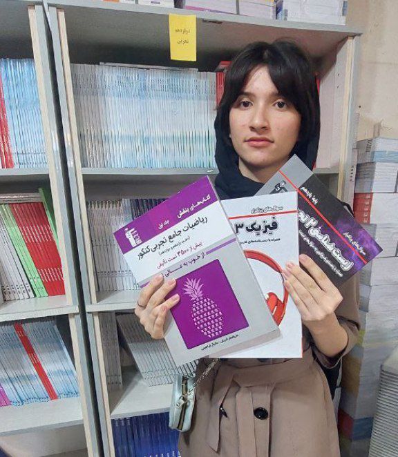 گفتگوبامبیناحسین زاده؛دوازدهم تجربی قهرمان پیوستگی تابستان