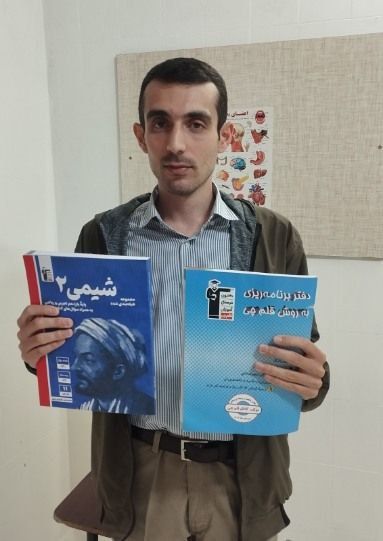 گفتگو  با رضا یوسفی مقدم؛ از مهندسی عمران تا قبولی پزشکی