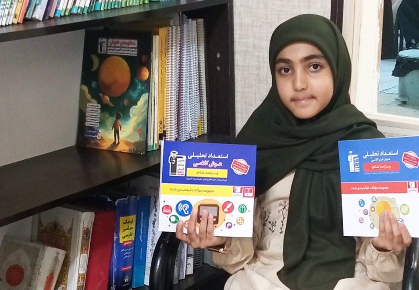 راز موفقیت ثنا غلامی در آزمون ها؛ پایه ششم از قوچان