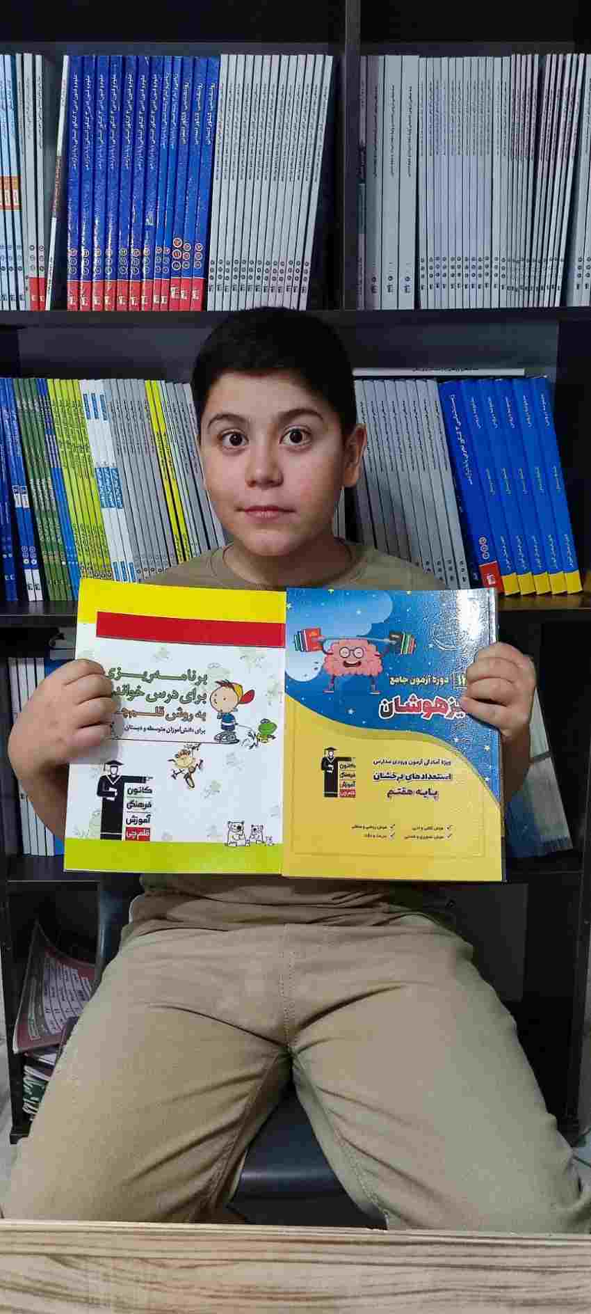 گفتگو با میعاد نوبهار؛ قبولی تیزهوشان پایه هفتم