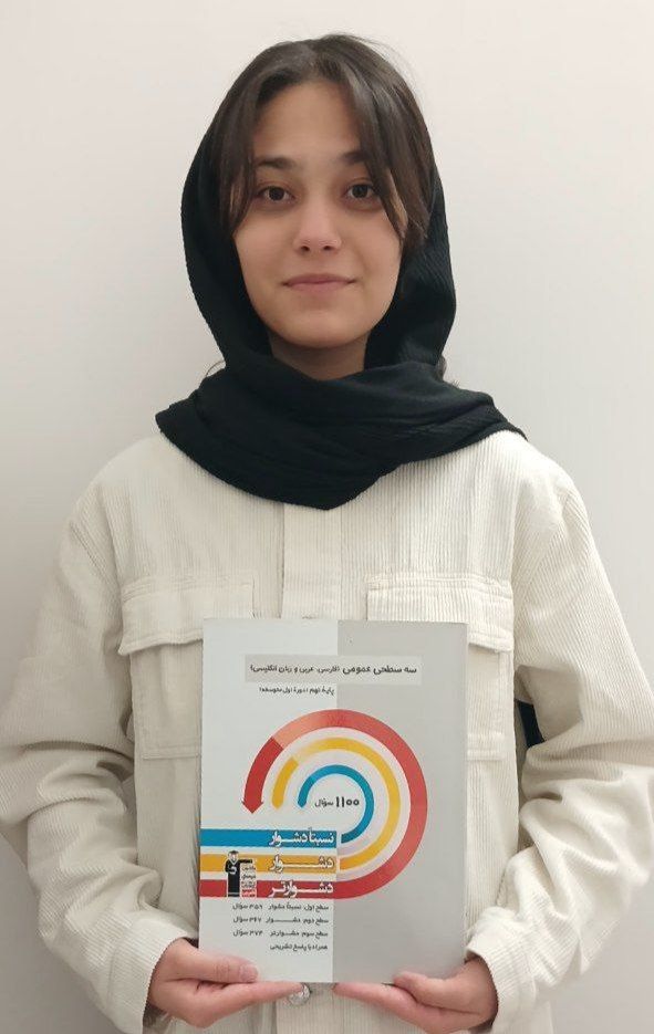 گفتگو با ساناز عرب خایسی؛ قهرمان پیوستگی با میانگین تراز6242