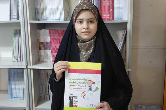 گفتگو با نازنین فاطمه کردفیلابی؛ قهرمان پیوستگی پایه هشتم