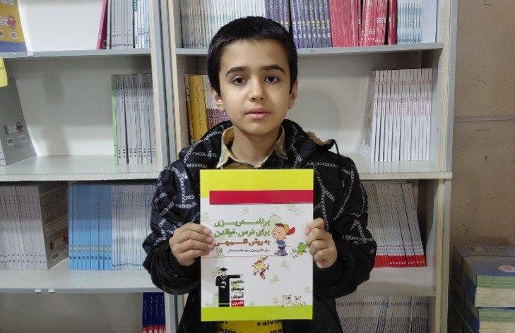 گفتگو با پارسا رنجبر؛ قهرمان پیوستگی پایه ششم