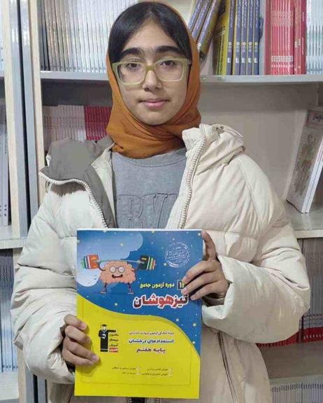 گفتگو با صاینا اسماعیلی؛ پایه ششم عضو باشگاه هزارتایی