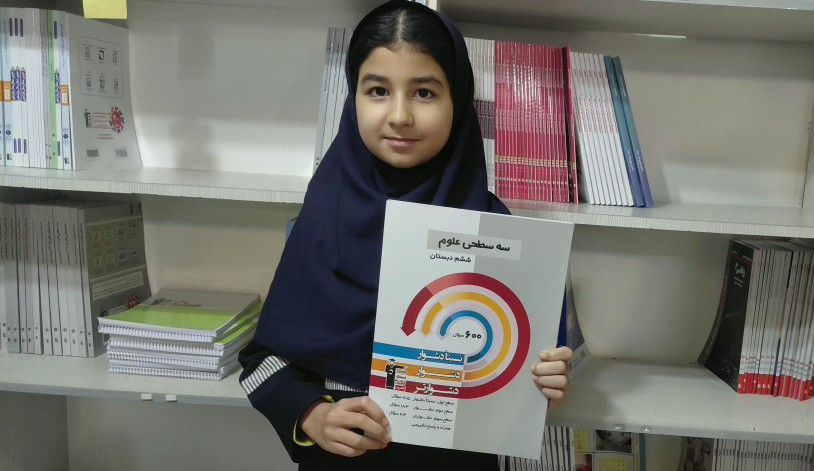 گفتگو با باران ولی خانی؛ قهرمان پیوستگی با میانگین تراز بالای6000