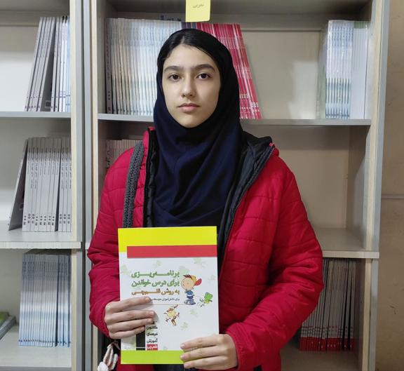 گفتگو با یلدا خوش باطن؛ قهرمان پیوستگی پایه نهم