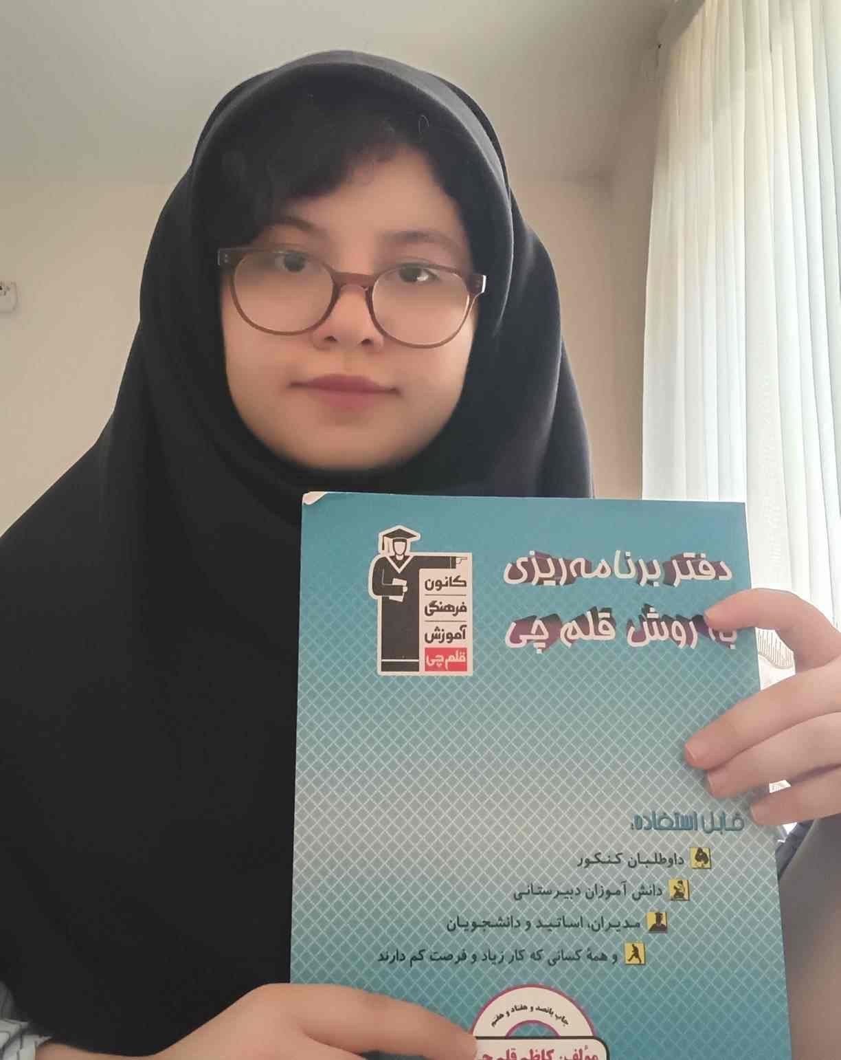 گفتگو با مائده عیدی؛ قهرمان پیوستگی دوازدهم انسانی