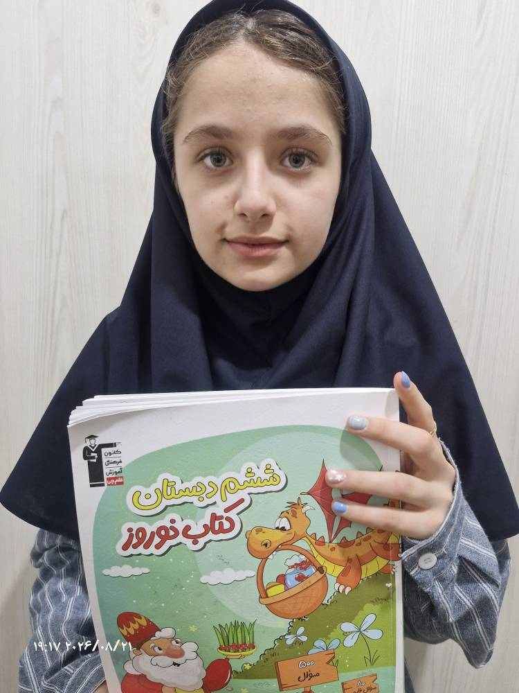 گفتگو با آرام عسکری؛ قبولی تیزهوشان از قوچان