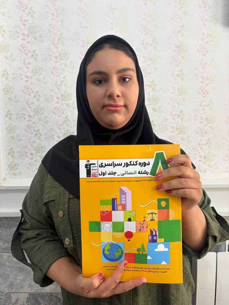 گفتگو با زهره ارتزاقی؛ قهرمان پیشرفت از قوچان