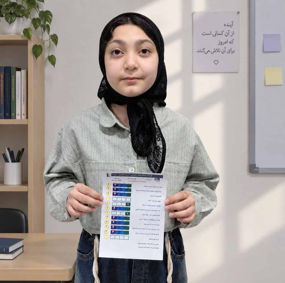 گفتگو با نرمین عباسی؛ قهرمان پیشرفت تابستان