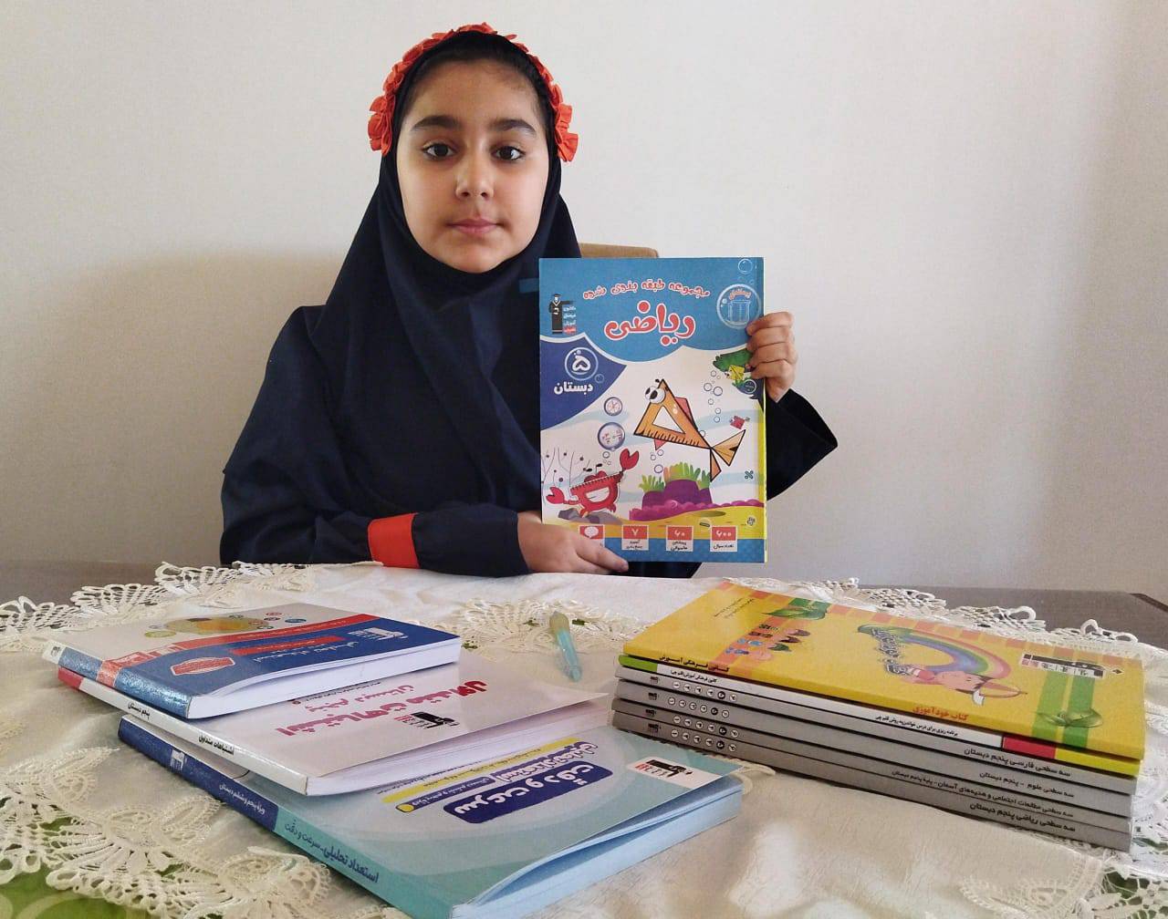 گفت و گو با روژان جوان مقطع پنجم دبستان قهرمان پیشرفت