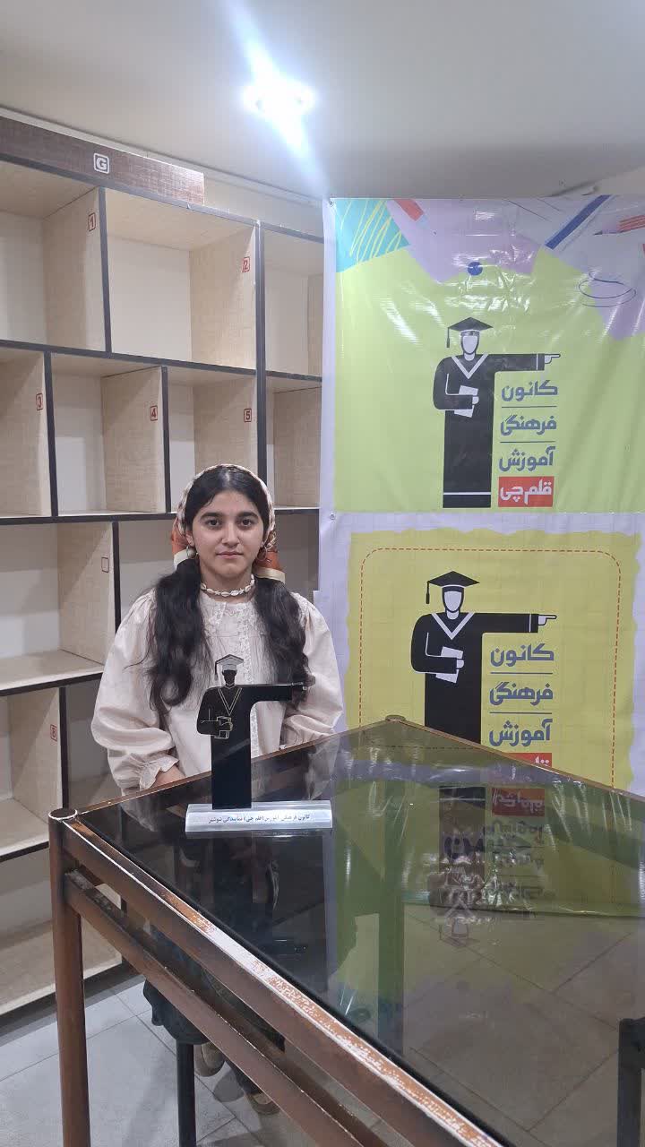 مصاحبه با آرشیدا عباسی ,قبولی آزمون تیزهوشان