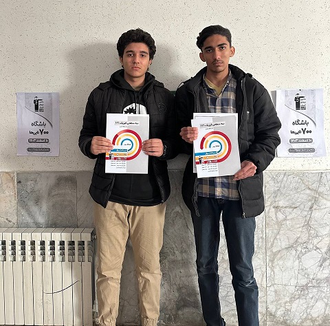 گفتگو با امیرمهدی طباطبایی با 1086 پاسخ صحیح و تراز برتر 11تجربی