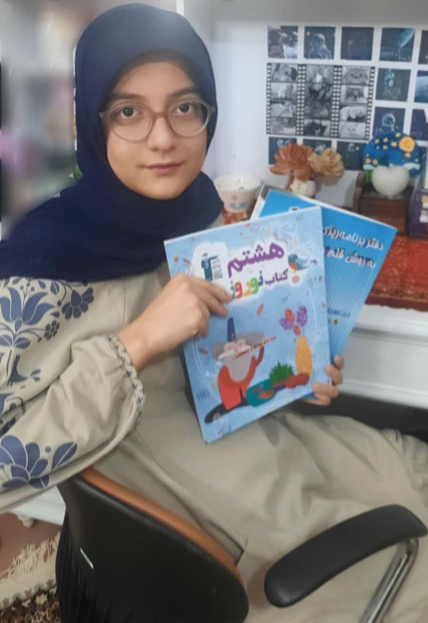 گفتگو با ریحانه باغشنی عضو باشگاه هفتصد تایی