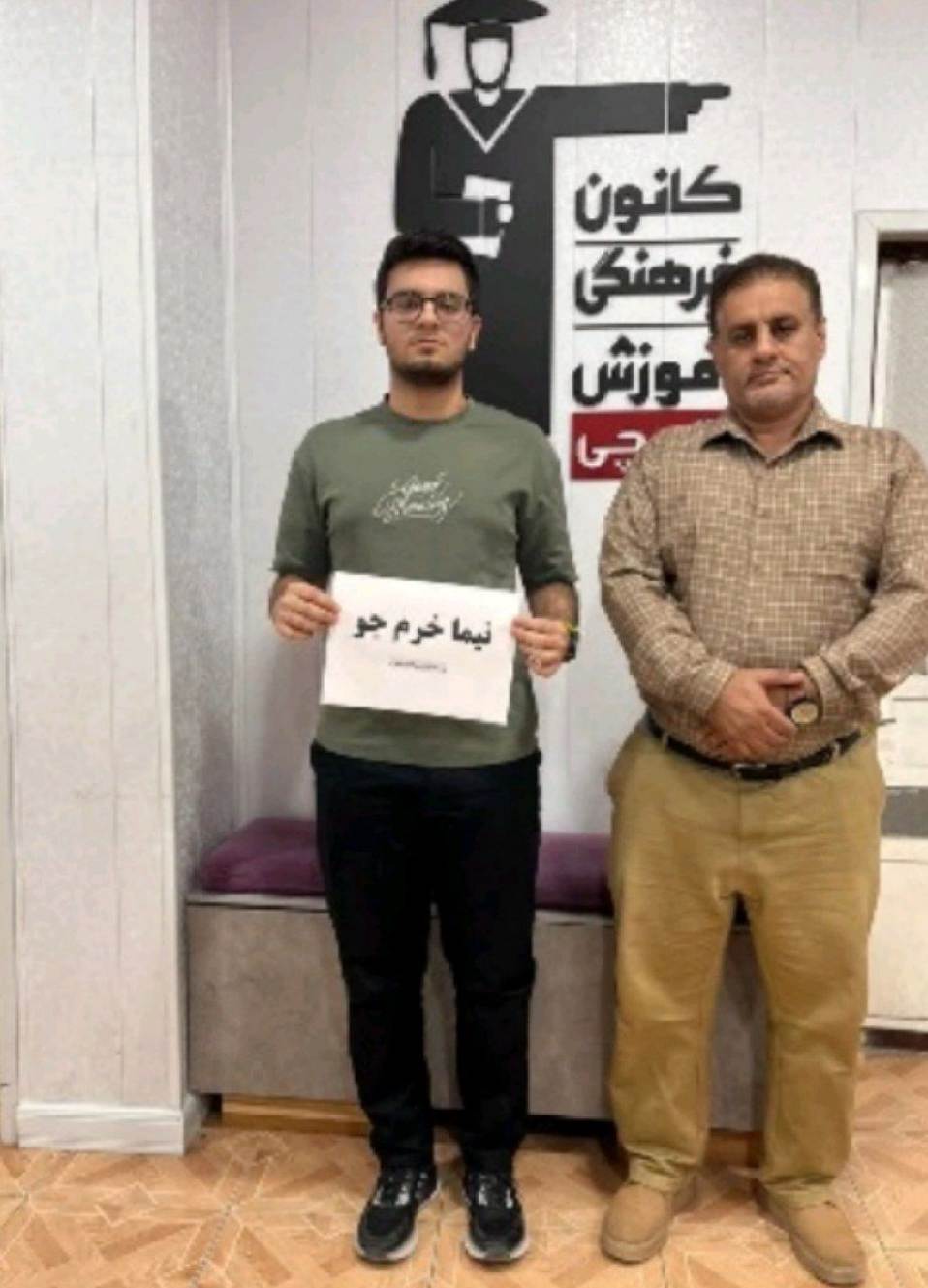 گفت و گو با نیما خرم جو: رتبه برتر کنکور 1404 تجربی