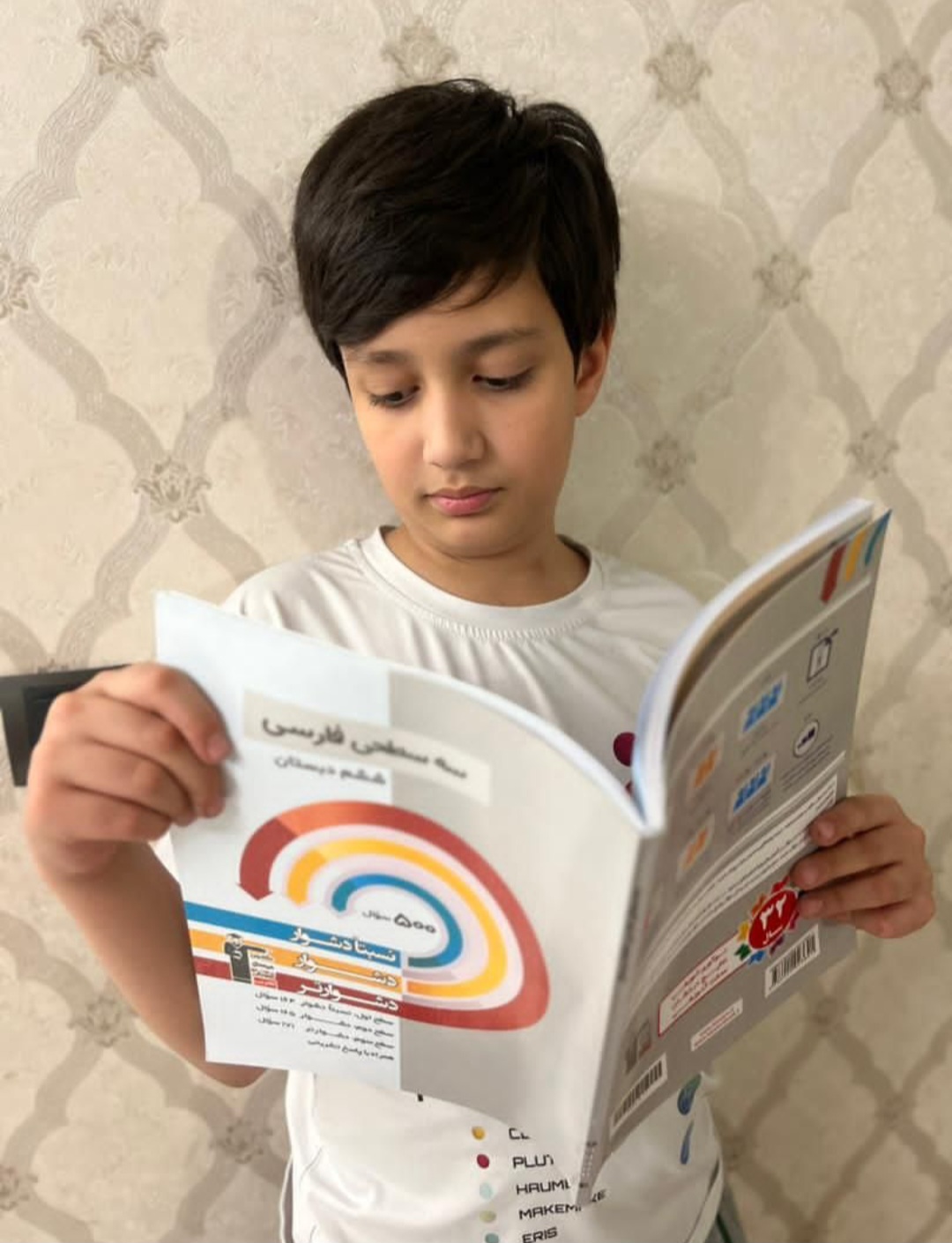 گفت و گو با پارسیا کامگار: قهرمان پیوستگی ششم دبستان