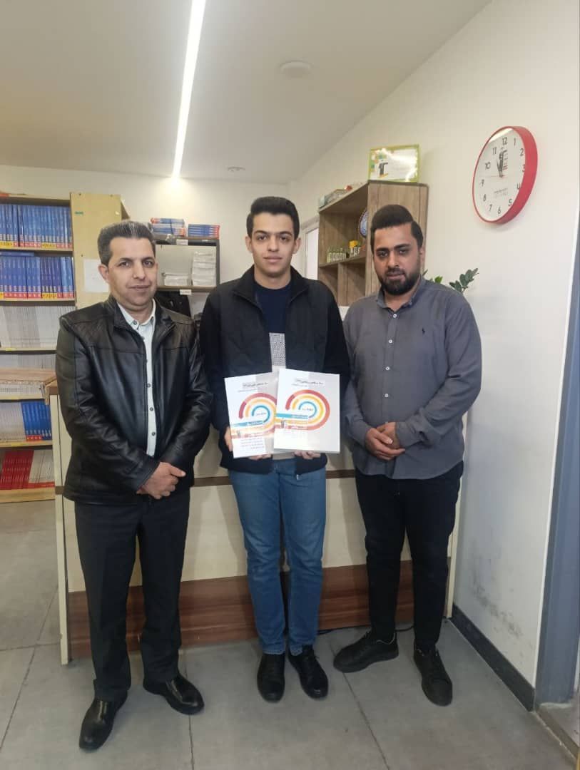 گفت و گو با پرهام فریدی: قهرمان پیوستگی دوازدهم ریاضی