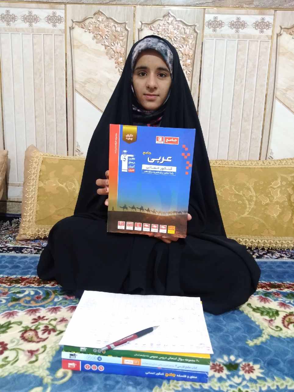 گفت و گو با فاطمه بامری: قهرمان پیوستگی دوازدهم انسانی