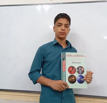 گفت و گو با علی احمد فخرالدین :قهرمان پیشرفت نهم