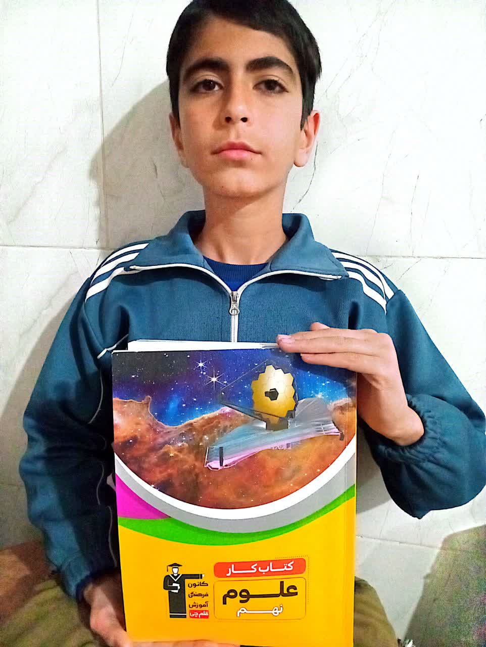 گفت و گو با هادی بهمنی نیا:قهرمان پیشرفت نهم