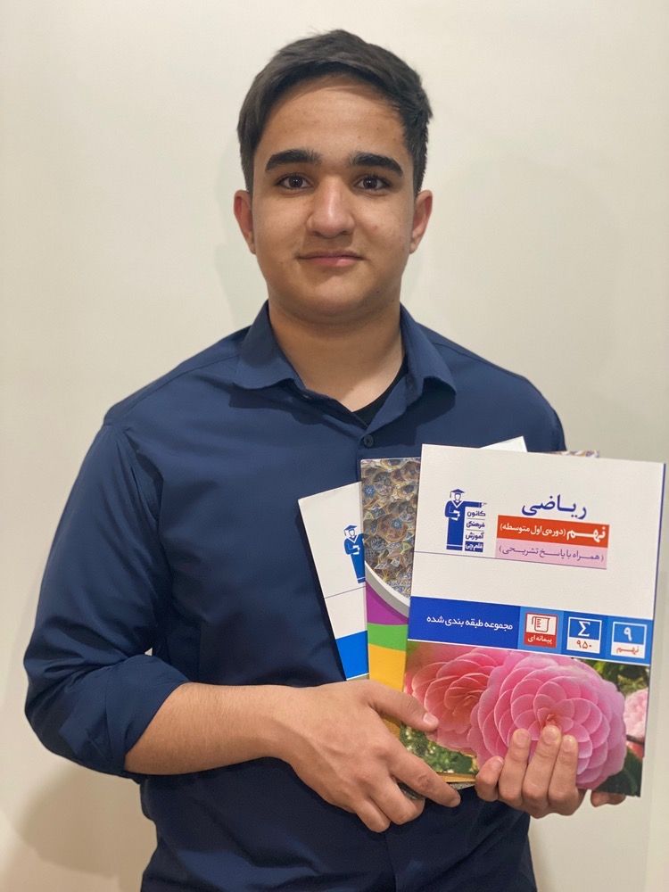 گفت و گو با محمدعلی بهرامی بابا حیدری:قهرمان پیشرفت نهم