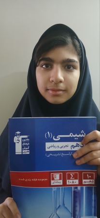 گفت و گو با ثنا محمدعلیزاده:قهرمان پیشرفت هشتم