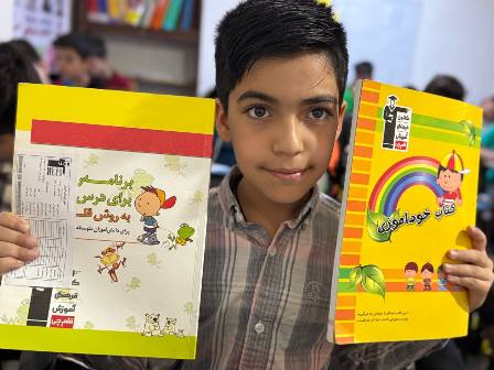 قهرمانان تابستان، سید امیر حسین قربانی دانش آموز مقطع چهارم