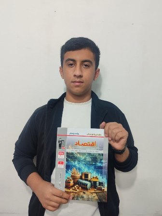 قهرمان پیشرفت، مرتضی موسایی دانش آموز مقطع دهم انسانی از مشهد