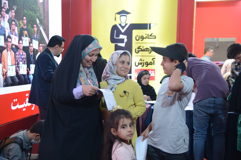 27 اردیبهشت1402: گزارش تصویری 8 ازحضور کانون در نمایشگاه کتاب