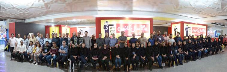 30 اردیبهشت1402: گزارش تصویری 11 ازحضور کانون در نمایشگاه کتاب