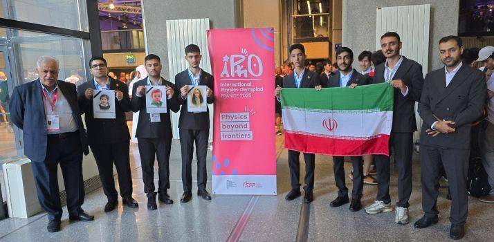 کسب 5 نشان نقره در المپیاد جهانی فیزیک